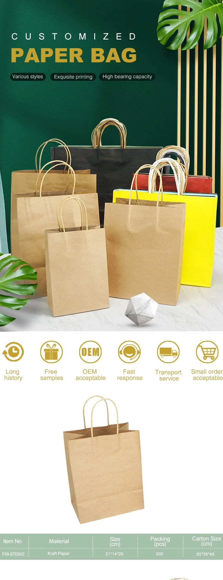 New Arrival Custom Logo Printed Kraft Paper Candy Colorful Tote Gift Bag with Twisted Handle